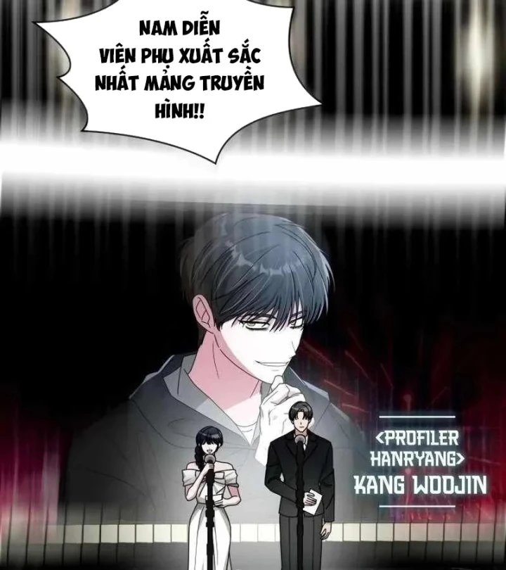 Tôi Bị Hiểu Lầm Là Diễn Viên Thiên Tài Quái Vật Chapter 103 - 83