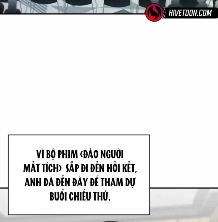 Tôi Bị Hiểu Lầm Là Diễn Viên Thiên Tài Quái Vật Chapter 104 - 18