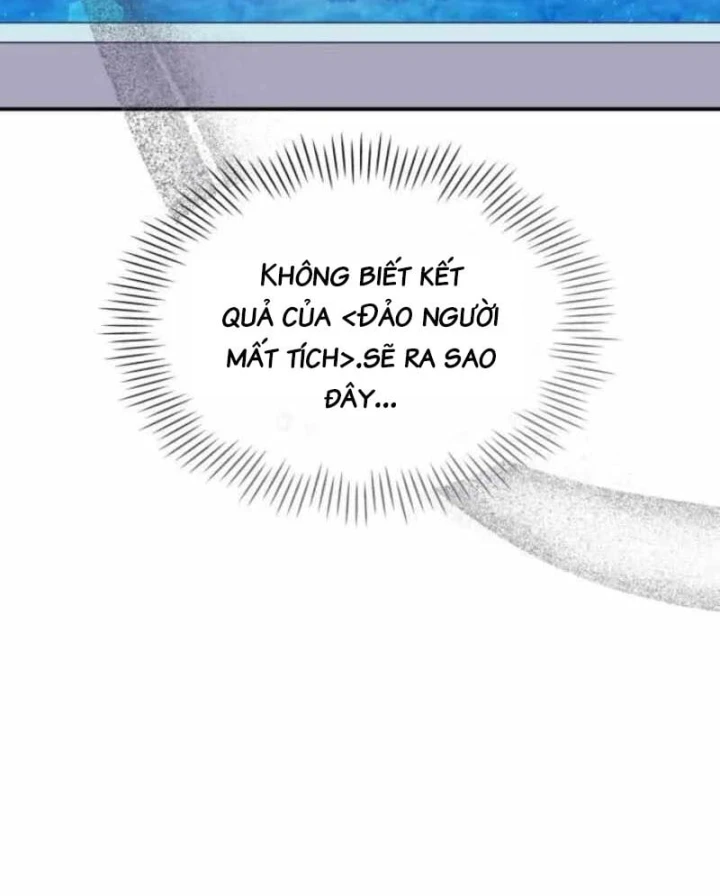 Tôi Bị Hiểu Lầm Là Diễn Viên Thiên Tài Quái Vật Chapter 104 - 41
