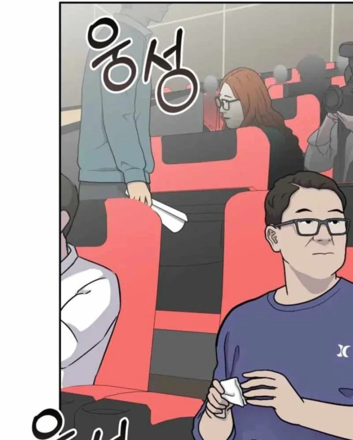 Tôi Bị Hiểu Lầm Là Diễn Viên Thiên Tài Quái Vật Chapter 104 - 47