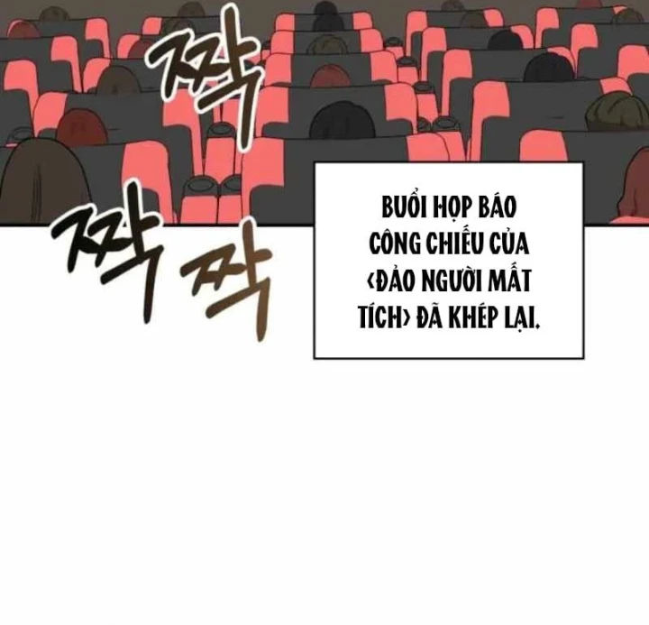 Tôi Bị Hiểu Lầm Là Diễn Viên Thiên Tài Quái Vật Chapter 104 - 60