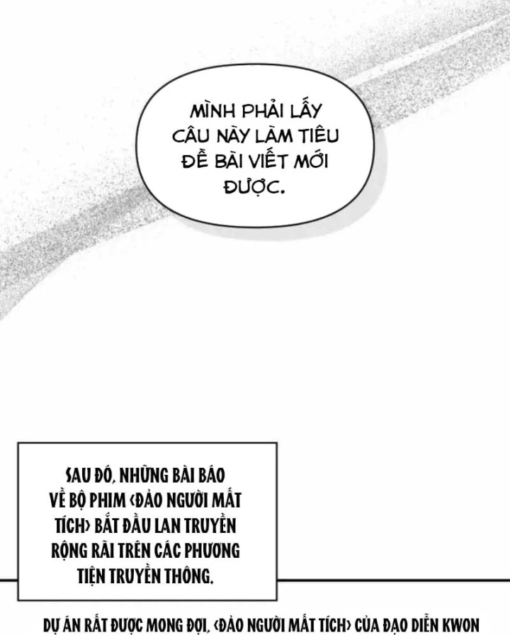 Tôi Bị Hiểu Lầm Là Diễn Viên Thiên Tài Quái Vật Chapter 104 - 66