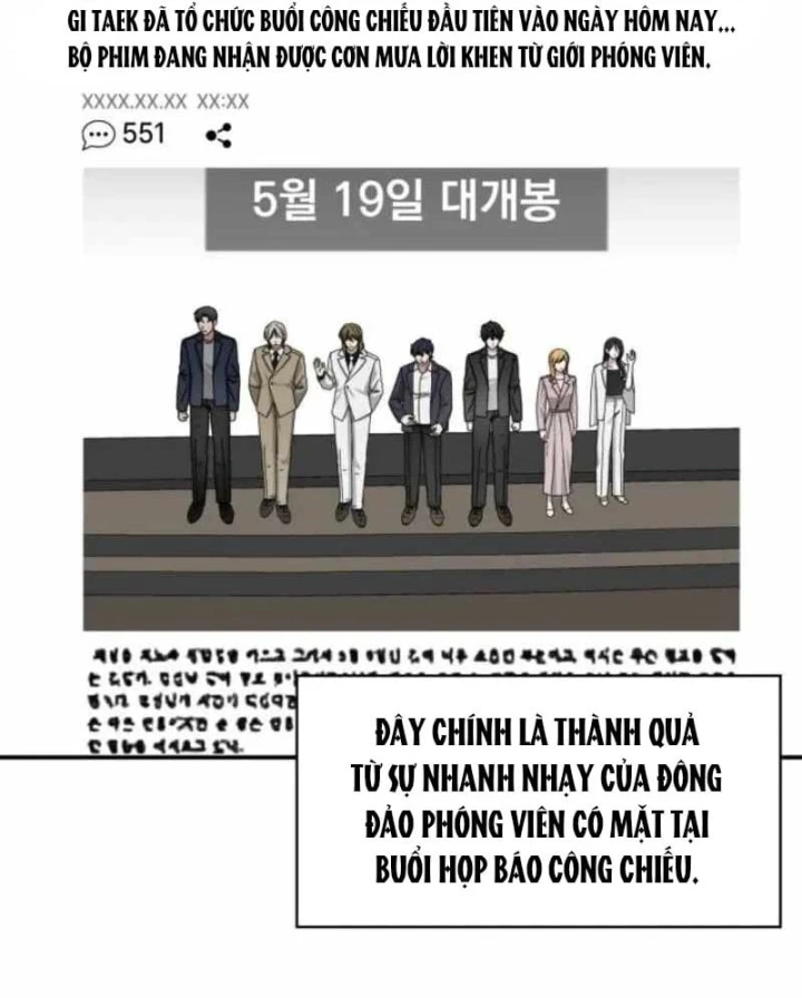 Tôi Bị Hiểu Lầm Là Diễn Viên Thiên Tài Quái Vật Chapter 104 - 67
