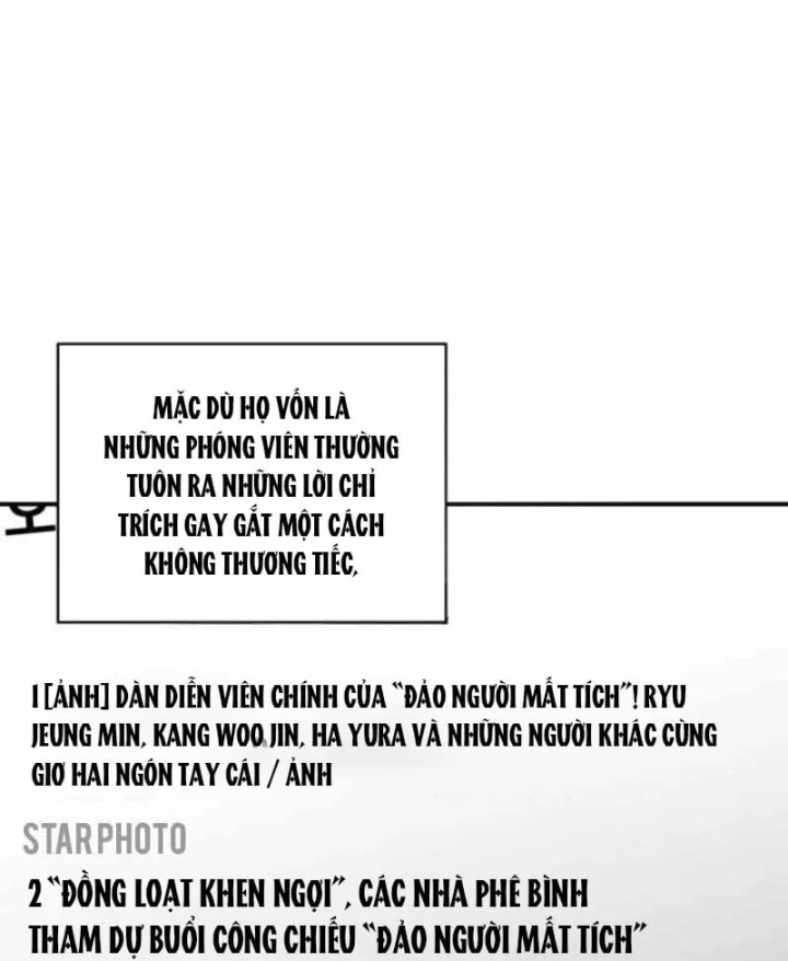 Tôi Bị Hiểu Lầm Là Diễn Viên Thiên Tài Quái Vật Chapter 104 - 68