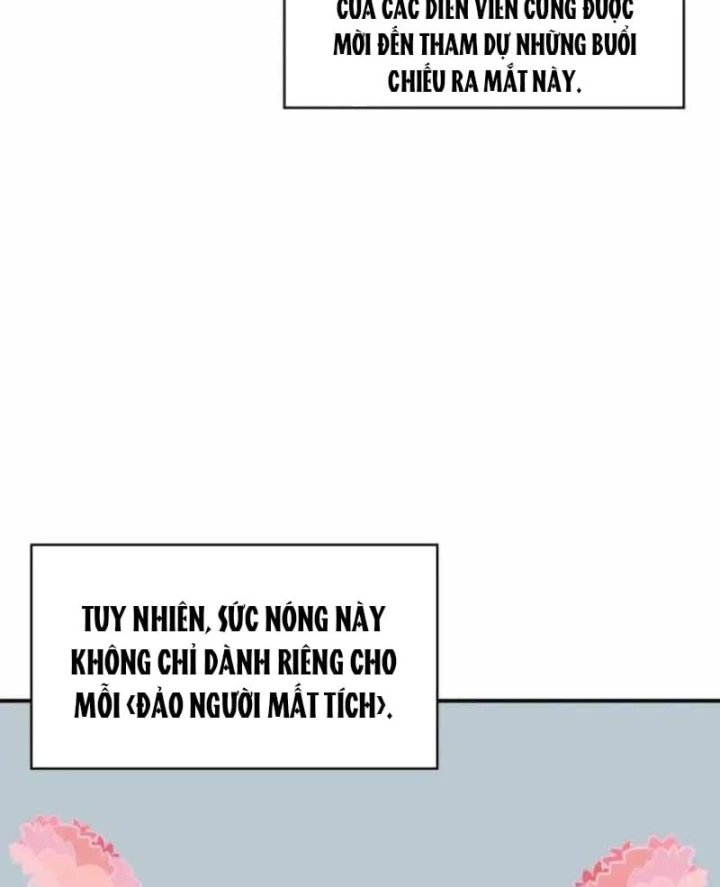 Tôi Bị Hiểu Lầm Là Diễn Viên Thiên Tài Quái Vật Chapter 104 - 71