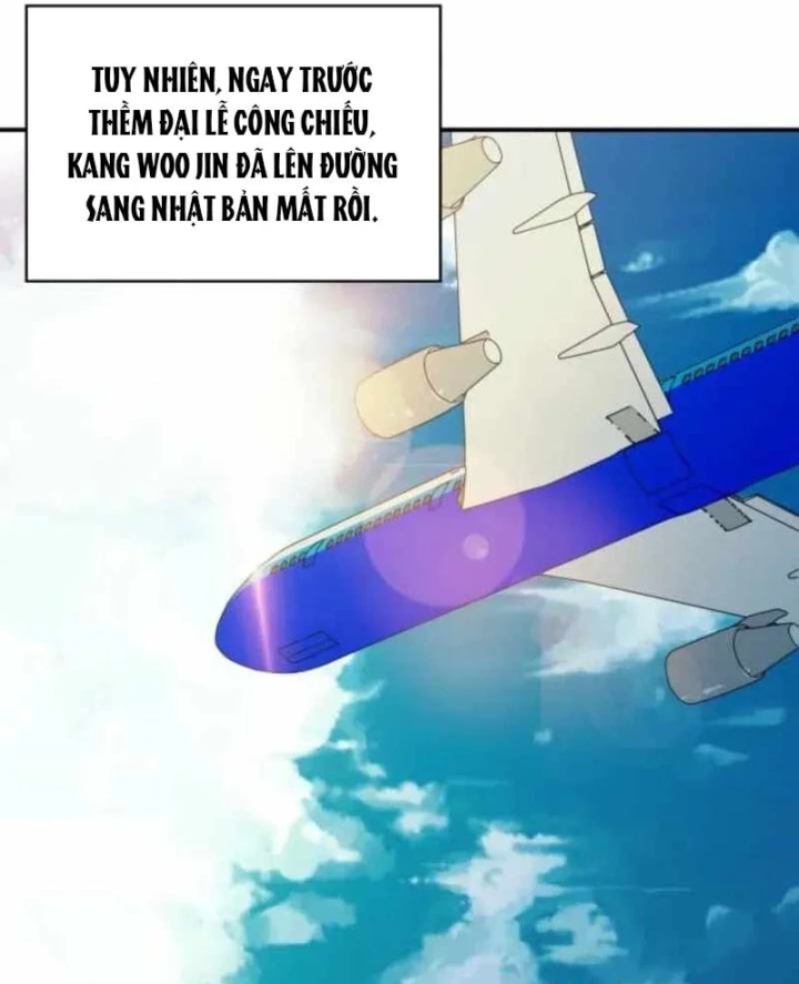 Tôi Bị Hiểu Lầm Là Diễn Viên Thiên Tài Quái Vật Chapter 104 - 78