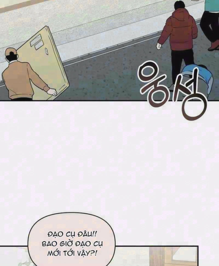Tôi Bị Hiểu Lầm Là Diễn Viên Thiên Tài Quái Vật Chapter 105 - 5