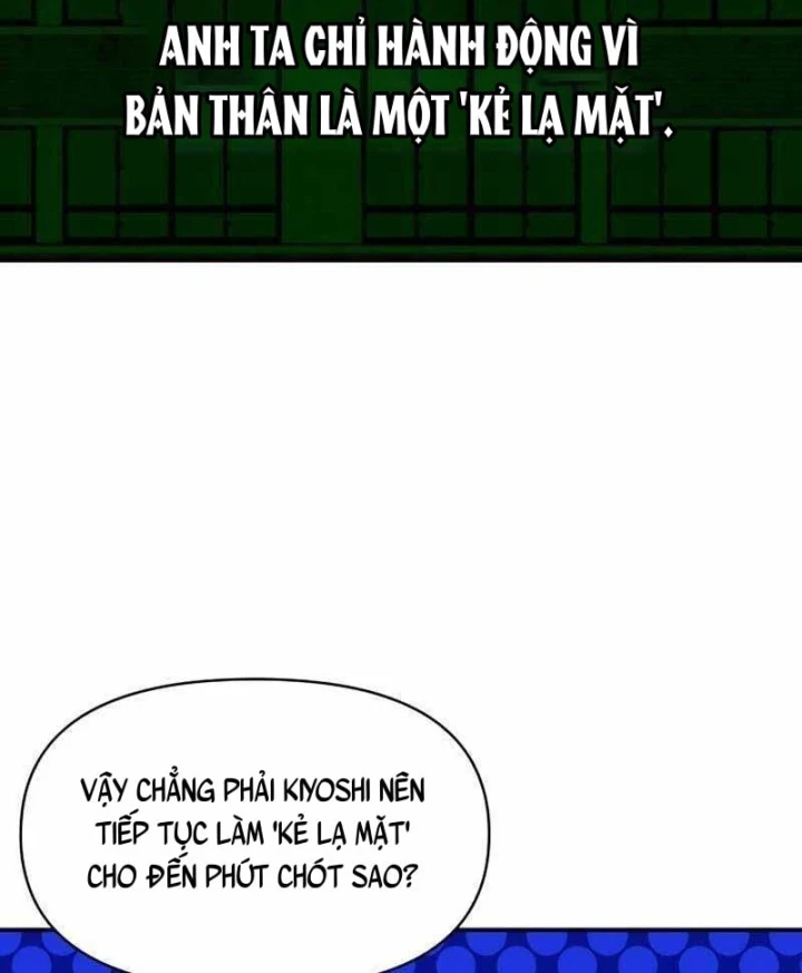 Tôi Bị Hiểu Lầm Là Diễn Viên Thiên Tài Quái Vật Chapter 105 - 22