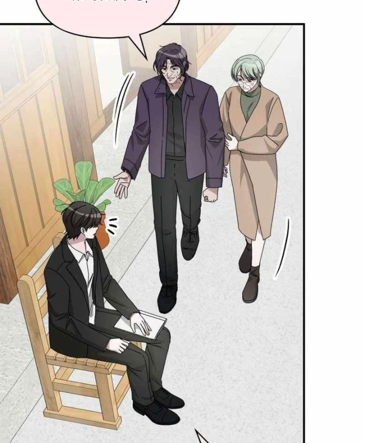 Tôi Bị Hiểu Lầm Là Diễn Viên Thiên Tài Quái Vật Chapter 105 - 30