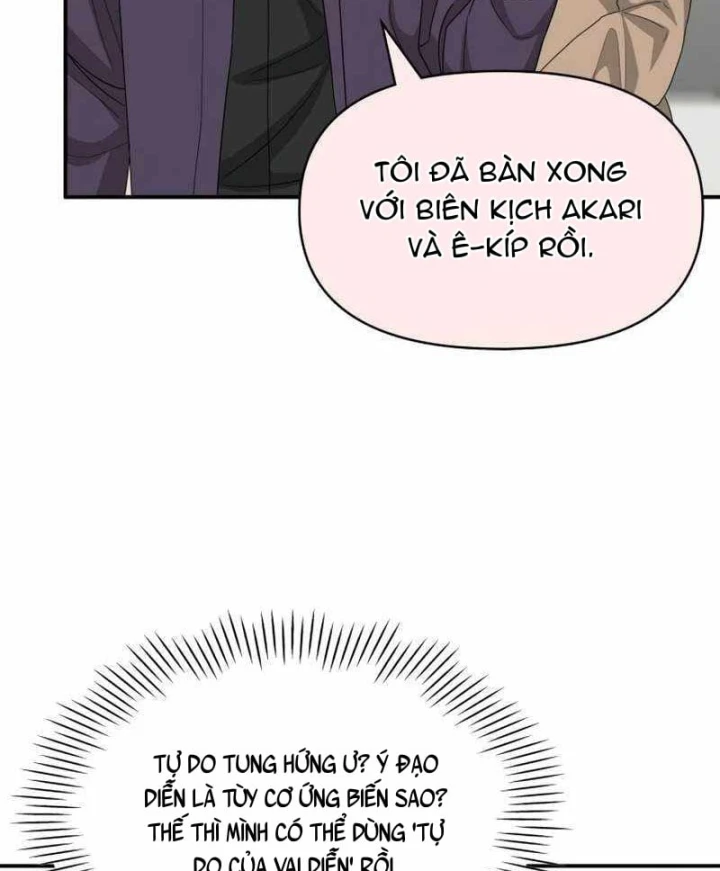 Tôi Bị Hiểu Lầm Là Diễn Viên Thiên Tài Quái Vật Chapter 105 - 36