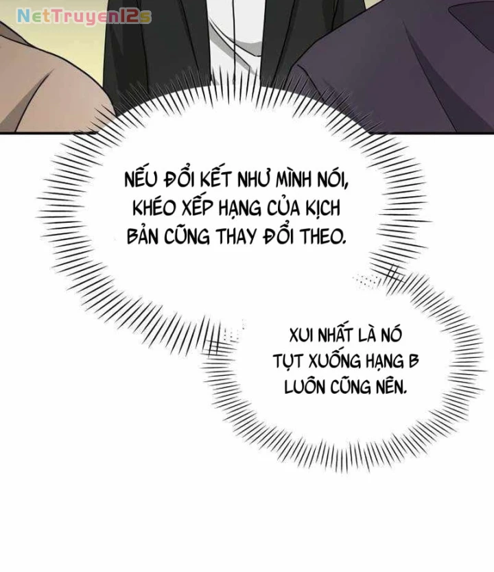 Tôi Bị Hiểu Lầm Là Diễn Viên Thiên Tài Quái Vật Chapter 105 - 50