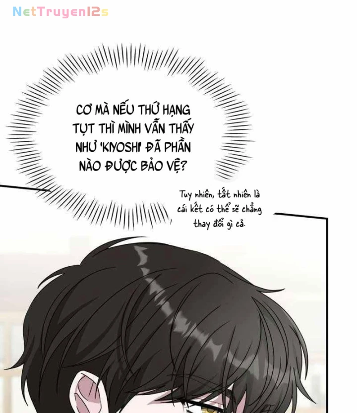 Tôi Bị Hiểu Lầm Là Diễn Viên Thiên Tài Quái Vật Chapter 105 - 51