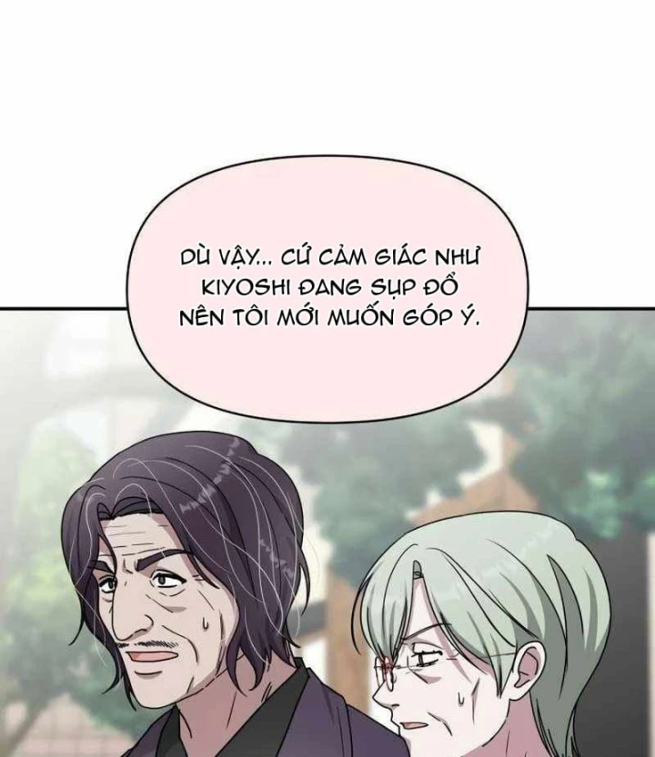Tôi Bị Hiểu Lầm Là Diễn Viên Thiên Tài Quái Vật Chapter 105 - 53