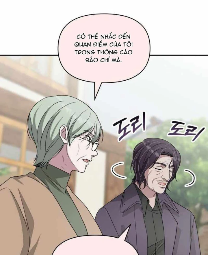 Tôi Bị Hiểu Lầm Là Diễn Viên Thiên Tài Quái Vật Chapter 105 - 88