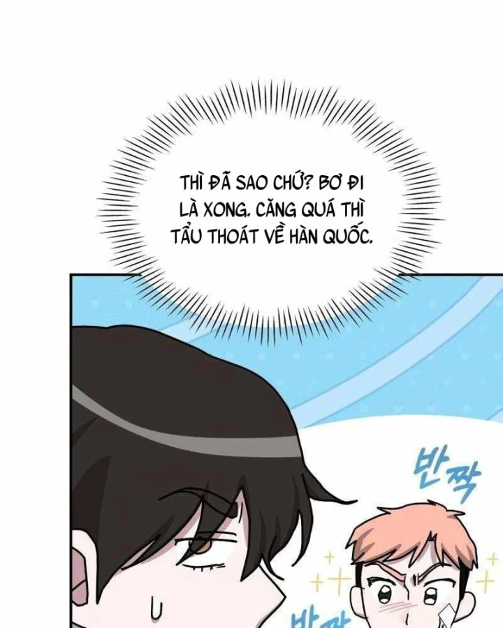 Tôi Bị Hiểu Lầm Là Diễn Viên Thiên Tài Quái Vật Chapter 105 - 107