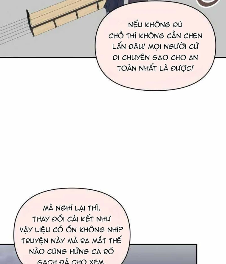 Tôi Bị Hiểu Lầm Là Diễn Viên Thiên Tài Quái Vật Chapter 106 - 8