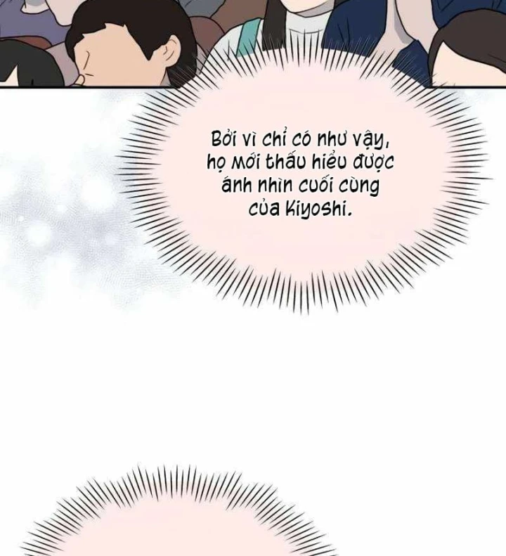 Tôi Bị Hiểu Lầm Là Diễn Viên Thiên Tài Quái Vật Chapter 106 - 94