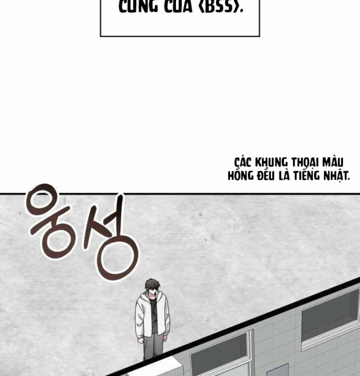 Tôi Bị Hiểu Lầm Là Diễn Viên Thiên Tài Quái Vật Chapter 107 - 7