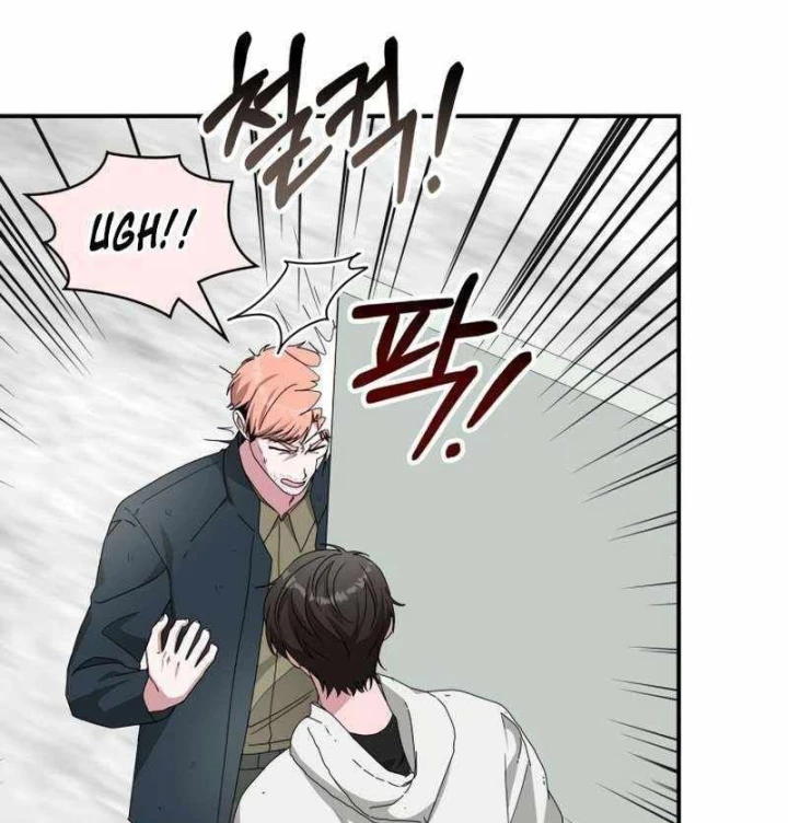Tôi Bị Hiểu Lầm Là Diễn Viên Thiên Tài Quái Vật Chapter 107 - 11