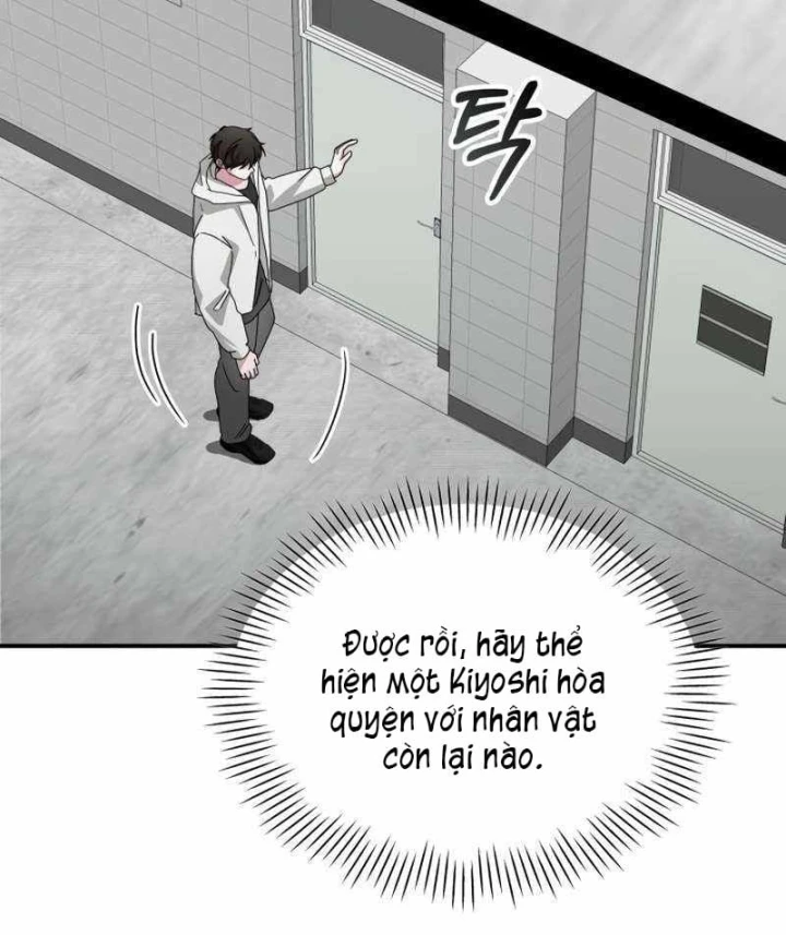 Tôi Bị Hiểu Lầm Là Diễn Viên Thiên Tài Quái Vật Chapter 107 - 41