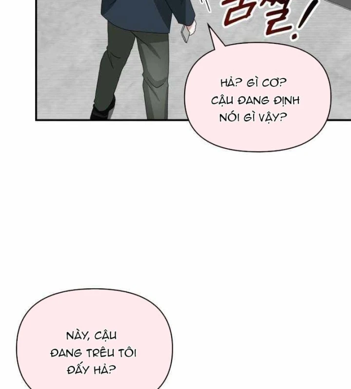 Tôi Bị Hiểu Lầm Là Diễn Viên Thiên Tài Quái Vật Chapter 107 - 64