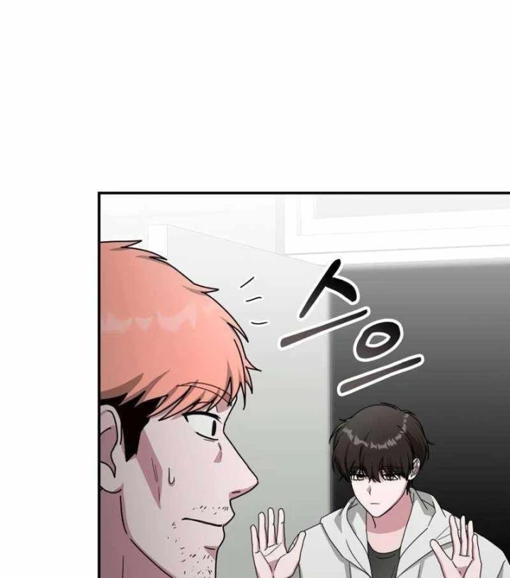 Tôi Bị Hiểu Lầm Là Diễn Viên Thiên Tài Quái Vật Chapter 107 - 90
