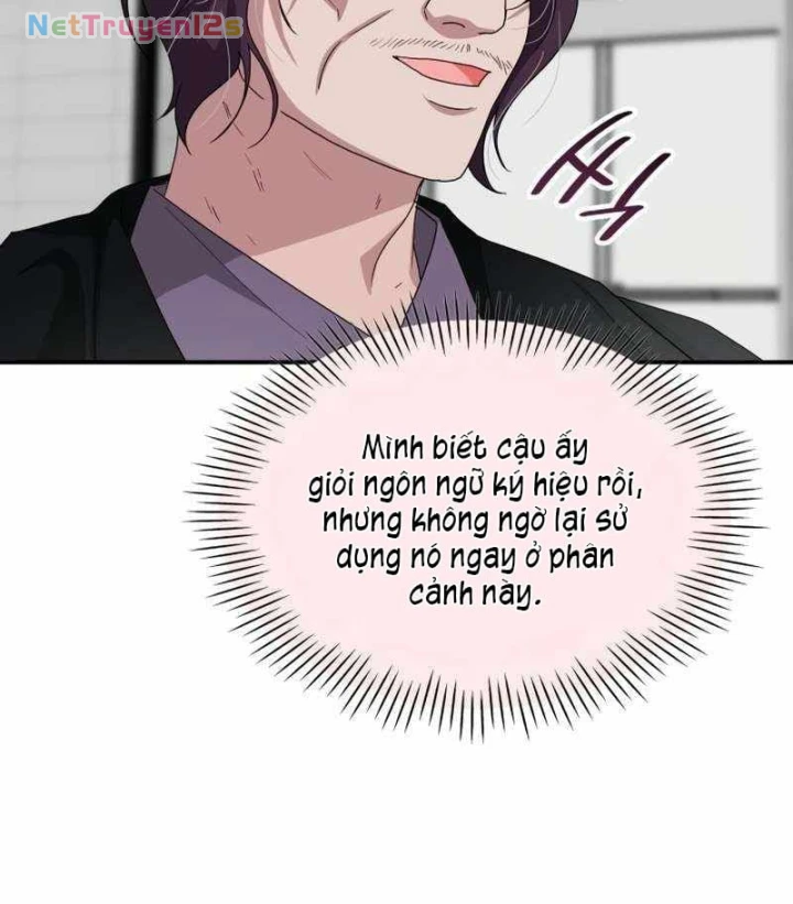 Tôi Bị Hiểu Lầm Là Diễn Viên Thiên Tài Quái Vật Chapter 107 - 96