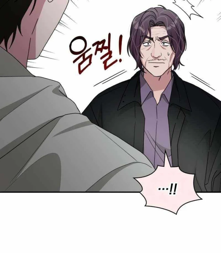 Tôi Bị Hiểu Lầm Là Diễn Viên Thiên Tài Quái Vật Chapter 107 - 105