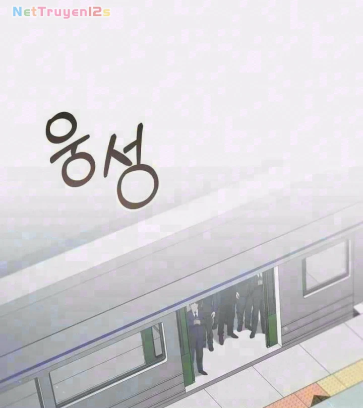 Tôi Bị Hiểu Lầm Là Diễn Viên Thiên Tài Quái Vật Chapter 108 - 3