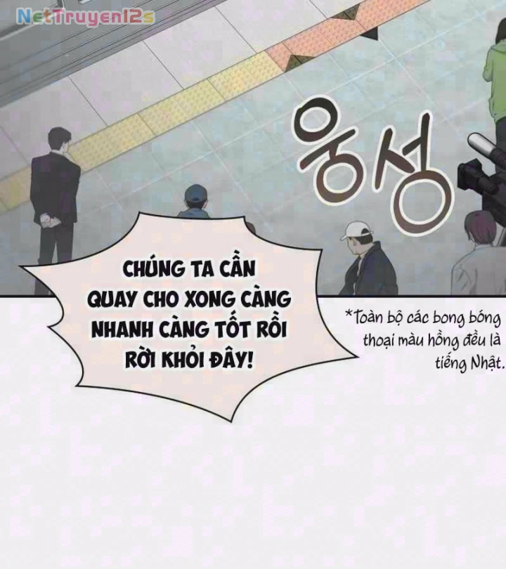 Tôi Bị Hiểu Lầm Là Diễn Viên Thiên Tài Quái Vật Chapter 108 - 4