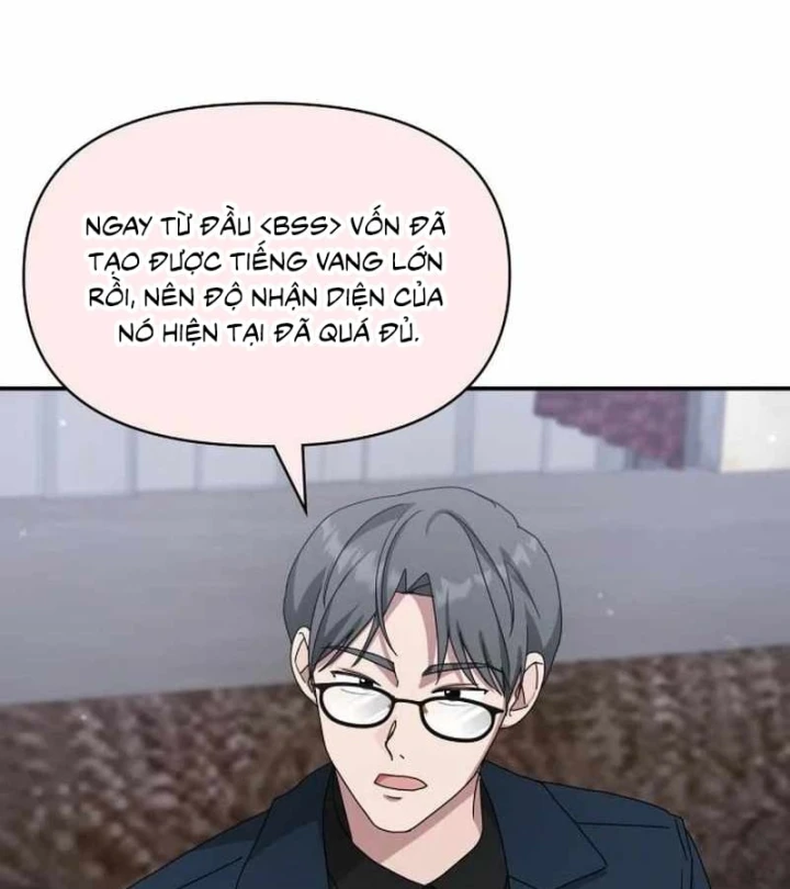 Tôi Bị Hiểu Lầm Là Diễn Viên Thiên Tài Quái Vật Chapter 108 - 60