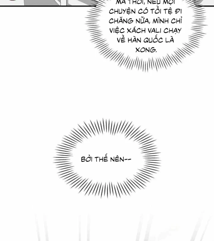 Tôi Bị Hiểu Lầm Là Diễn Viên Thiên Tài Quái Vật Chapter 108 - 67