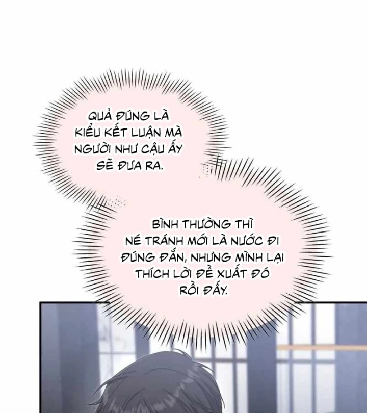 Tôi Bị Hiểu Lầm Là Diễn Viên Thiên Tài Quái Vật Chapter 108 - 74