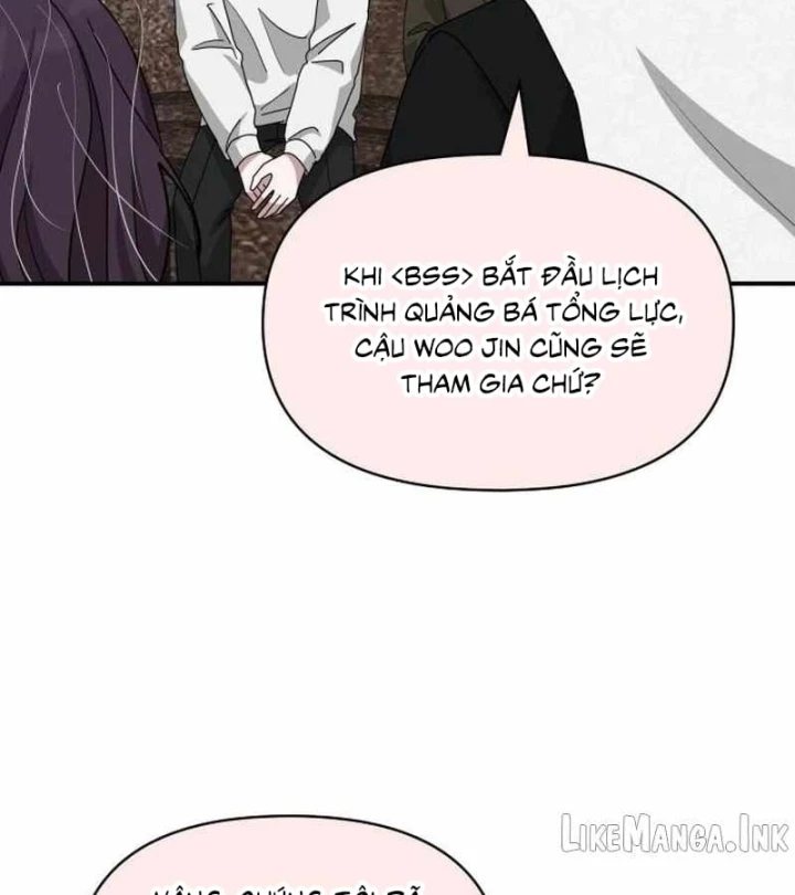 Tôi Bị Hiểu Lầm Là Diễn Viên Thiên Tài Quái Vật Chapter 108 - 81