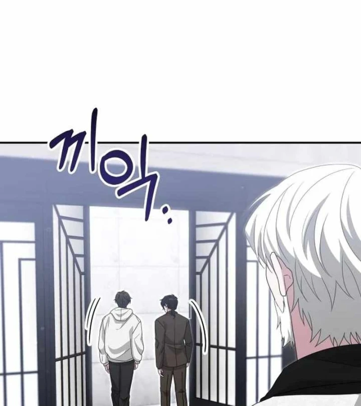 Tôi Bị Hiểu Lầm Là Diễn Viên Thiên Tài Quái Vật Chapter 108 - 85