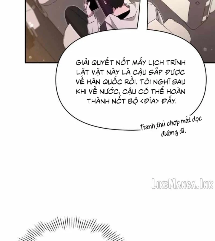 Tôi Bị Hiểu Lầm Là Diễn Viên Thiên Tài Quái Vật Chapter 108 - 107
