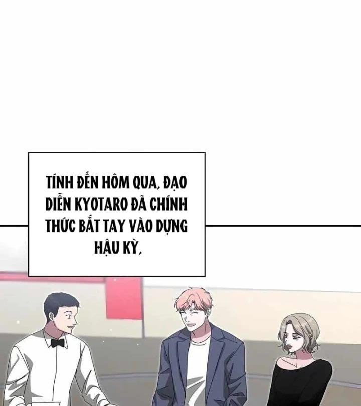 Tôi Bị Hiểu Lầm Là Diễn Viên Thiên Tài Quái Vật Chapter 109 - 7
