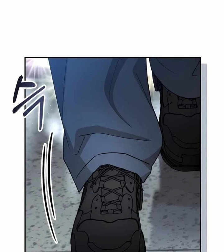 Tôi Bị Hiểu Lầm Là Diễn Viên Thiên Tài Quái Vật Chapter 109 - 11
