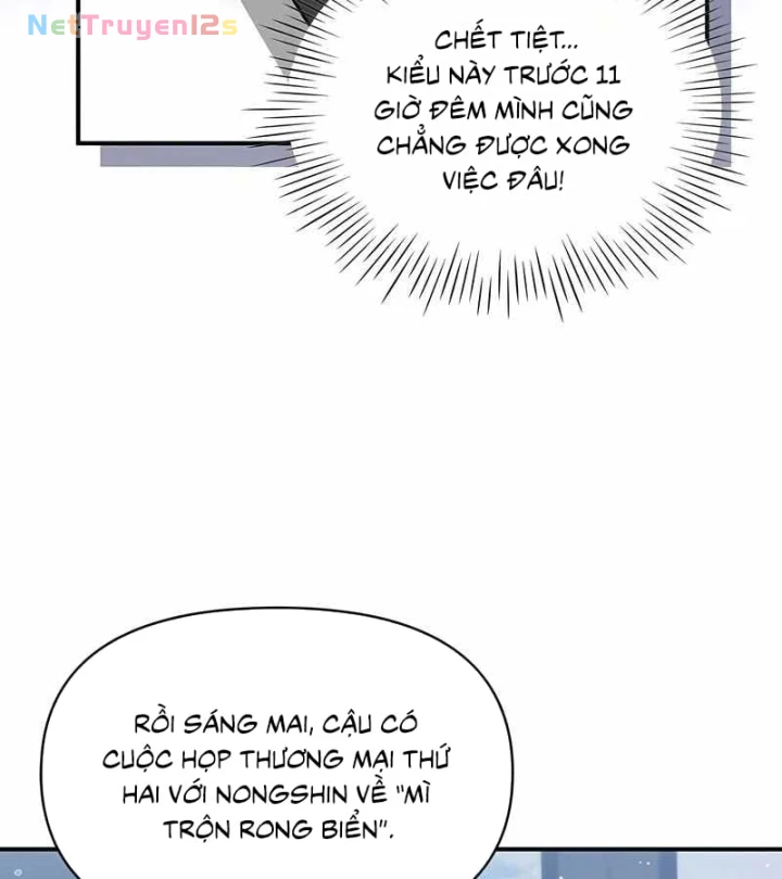 Tôi Bị Hiểu Lầm Là Diễn Viên Thiên Tài Quái Vật Chapter 109 - 26