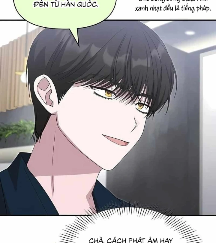 Tôi Bị Hiểu Lầm Là Diễn Viên Thiên Tài Quái Vật Chapter 109 - 85