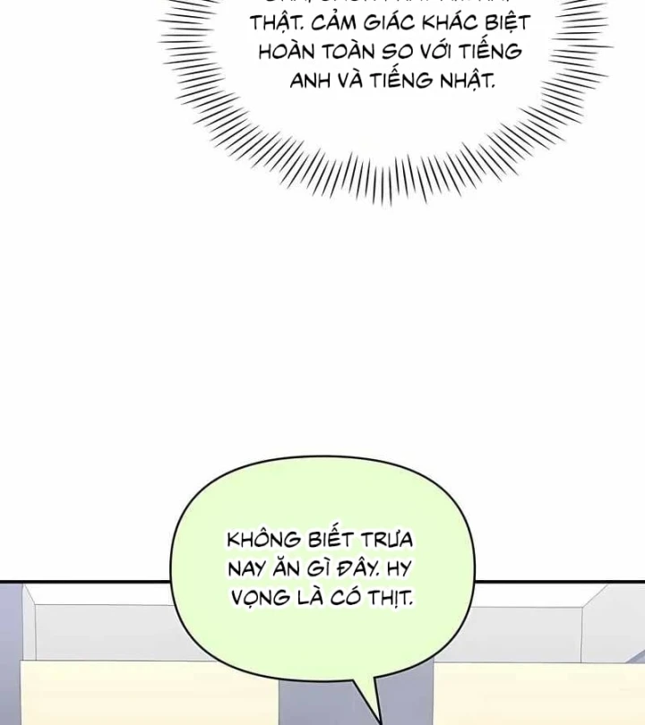 Tôi Bị Hiểu Lầm Là Diễn Viên Thiên Tài Quái Vật Chapter 109 - 86