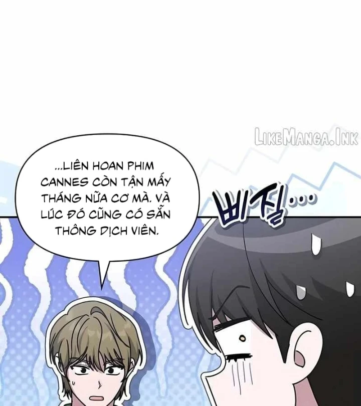 Tôi Bị Hiểu Lầm Là Diễn Viên Thiên Tài Quái Vật Chapter 109 - 93