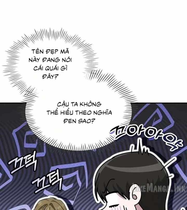 Tôi Bị Hiểu Lầm Là Diễn Viên Thiên Tài Quái Vật Chapter 109 - 98
