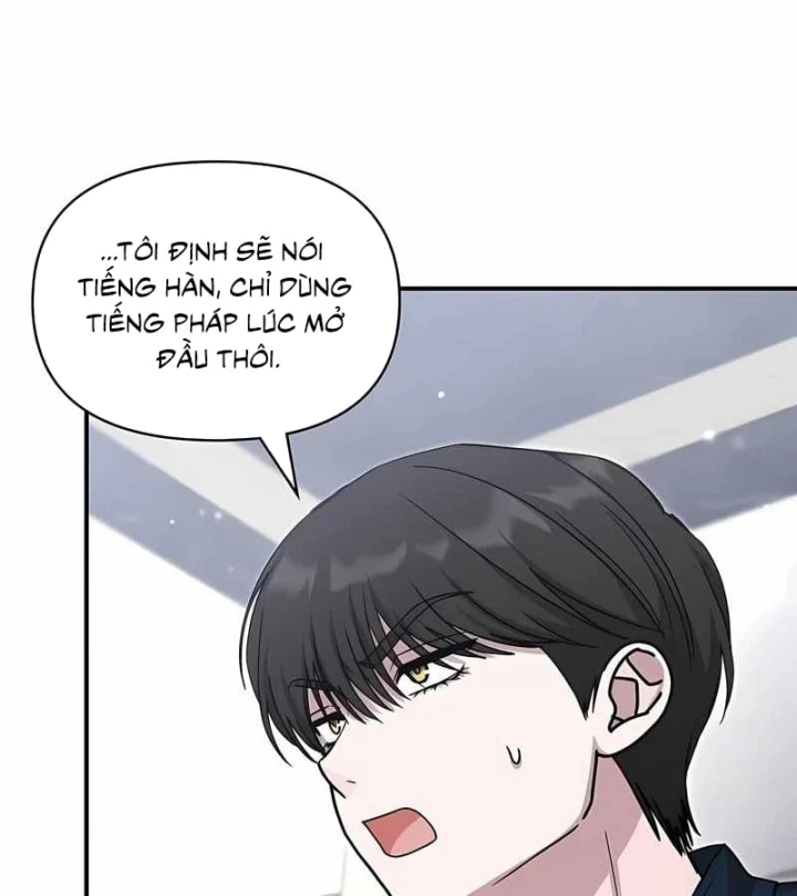 Tôi Bị Hiểu Lầm Là Diễn Viên Thiên Tài Quái Vật Chapter 109 - 100