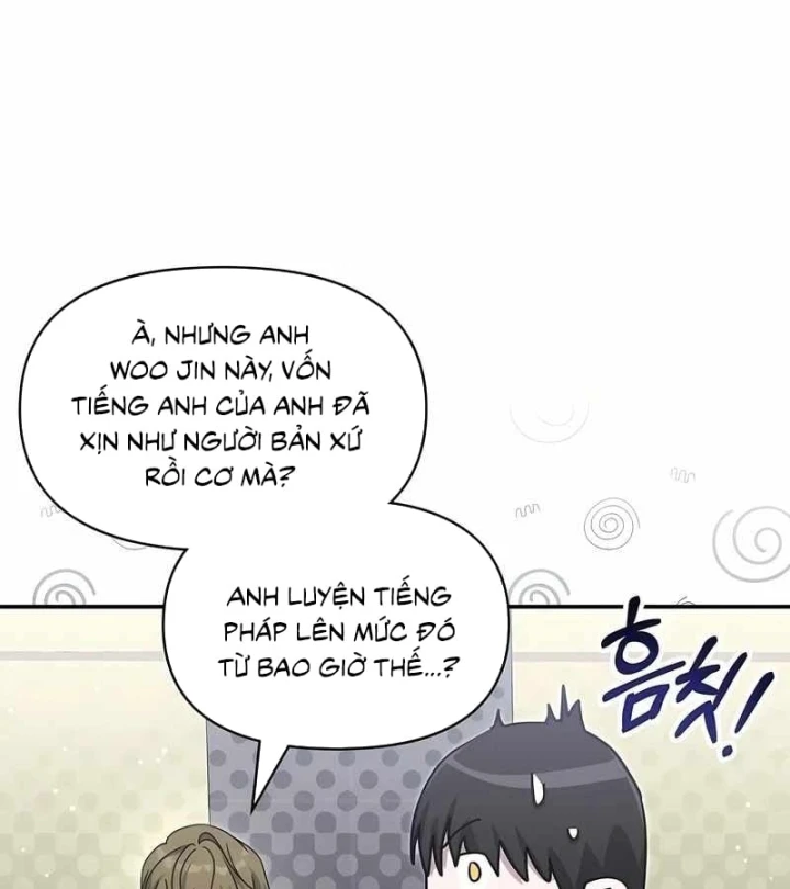 Tôi Bị Hiểu Lầm Là Diễn Viên Thiên Tài Quái Vật Chapter 109 - 108