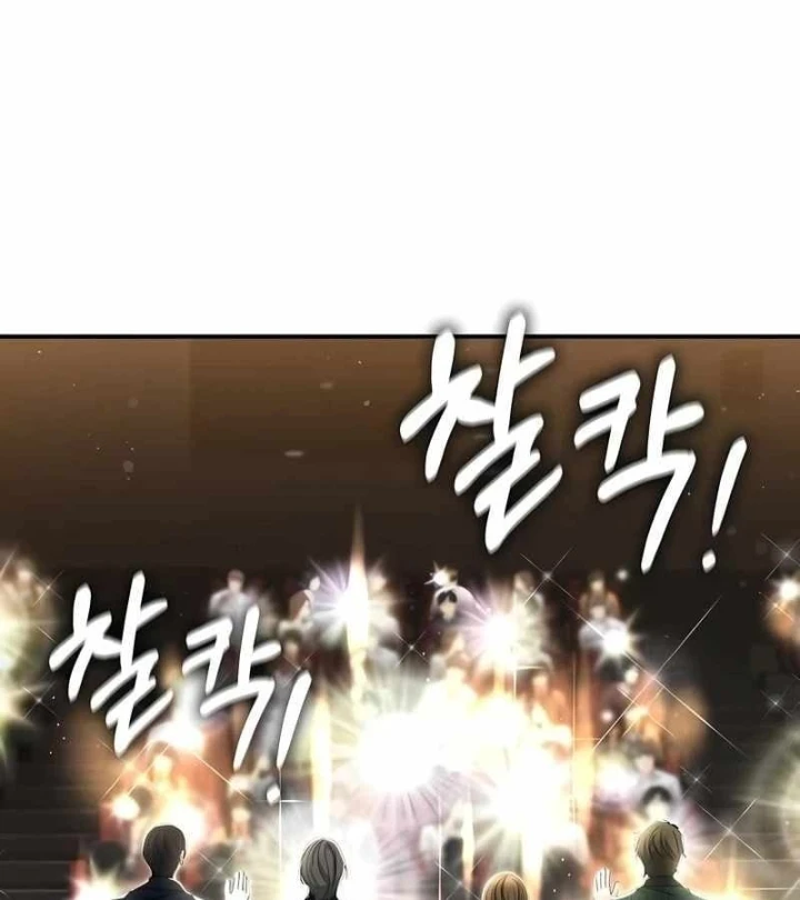 Tôi Bị Hiểu Lầm Là Diễn Viên Thiên Tài Quái Vật Chapter 109 - 122
