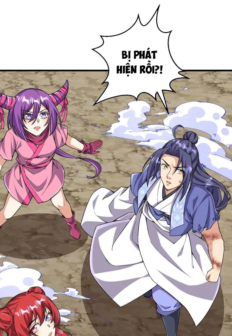 Lão Tổ Luyện Thể Mạnh Nhất Lịch Sử Chapter 173 - 1