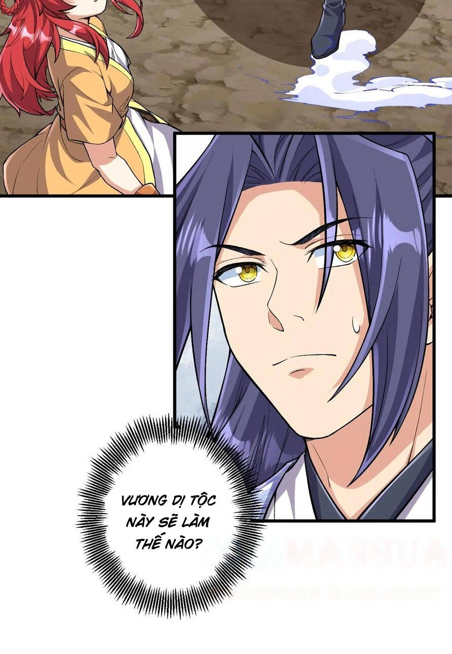 Lão Tổ Luyện Thể Mạnh Nhất Lịch Sử Chapter 173 - 2