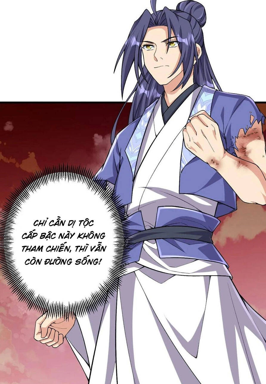 Lão Tổ Luyện Thể Mạnh Nhất Lịch Sử Chapter 173 - 6