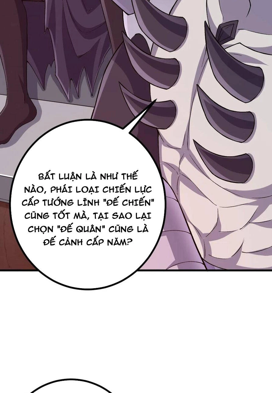 Lão Tổ Luyện Thể Mạnh Nhất Lịch Sử Chapter 173 - 18